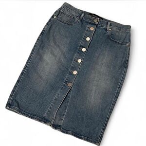 Express button up Denim Pencil Skirt